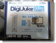 DigiJuke500GB