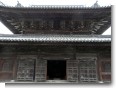 瑞龍寺仏殿